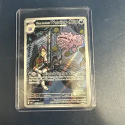 2025 Pokemon Team Rocket’s Weezing Illustration Rare #199/182 Full Art Holo - Image 1