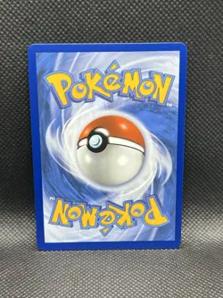 Bouffalant ex 170/086 SIR SPECIAL ILLUSTRATION RARE HOLO White Flare Pokemon Sv - Image 2