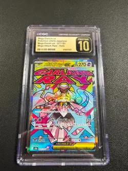 2025 POKEMON JPN MEGA DREAM EX #227/193 MEGA DIANCIE EX CGC 10 PRISTINE - Image 1