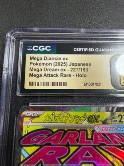 2025 POKEMON JPN MEGA DREAM EX #227/193 MEGA DIANCIE EX CGC 10 PRISTINE - Image 2