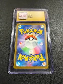 2025 POKEMON JPN MEGA DREAM EX #227/193 MEGA DIANCIE EX CGC 10 PRISTINE - Image 3