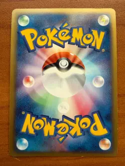 LP GOLEM 034/054 RULERS OF THE HEAVENS HOLO JAPANESE POKEMON TCG - Image 2