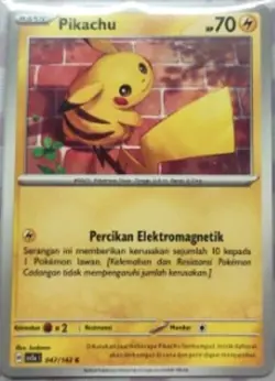 Pokemon Pikachu Promo upgrade standard shipping Sealed S - Image 1