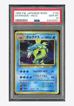 Pokemon PSA10 Gyarados Holo 1996 #130 Base Set Japanese - Image 1