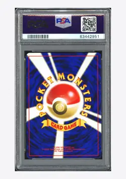 Pokemon PSA10 Gyarados Holo 1996 #130 Base Set Japanese - Image 2