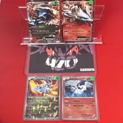 4set EX~EX+) Pokemon Card BW-Era Special Set Japanese Kyurem Reshiram Promo Holo - Image 1