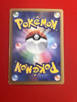 4set EX~EX+) Pokemon Card BW-Era Special Set Japanese Kyurem Reshiram Promo Holo - Image 5