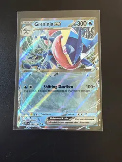 Greninja ex - 041/142 - Double Rare - Stellar Crown - Pokemon Card - NM/M - Image 1