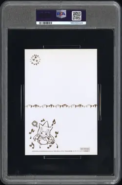 Pokemon Poncho wear Pikachu 2016 Mega Chance 2 Postcard PSA 5 Japanese Card - Image 2