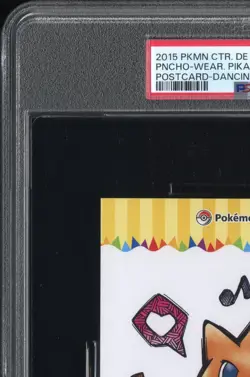 Pokemon Poncho wear Pikachu 2016 Mega Chance 2 Postcard PSA 5 Japanese Card - Image 3