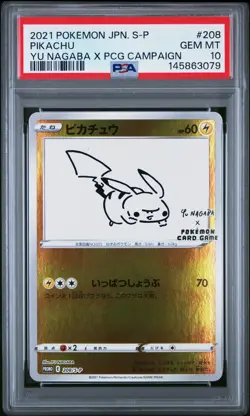 2021 POKEMON JPN S PROMO YU NAGABA X POKEMON CARD GAME CAMPAIGN PIKACHU PSA 10 - Image 1