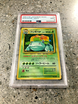 Pokemon TCG Cards JAPANESE Venusaur No. 003 Basic PSA 9 MINT - Image 1