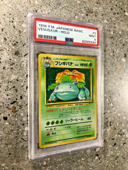 Pokemon TCG Cards JAPANESE Venusaur No. 003 Basic PSA 9 MINT - Image 3
