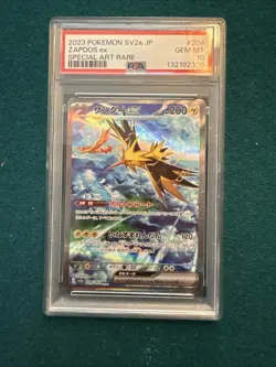 Zapdos ex PSA 10 Japanese Pokemon Card 204/165 sv2a 151 2023 SAR - Image 1