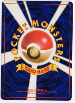 Voltorb No. 100 Japanese Team Rocket Pokemon Card - Image 2