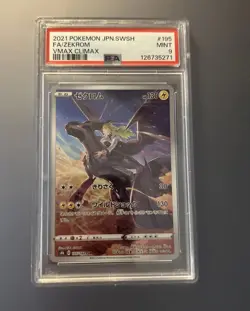 Pokemon Card PSA 9 Zekrom 195 Sword & Shield VMAX Climax Full Art Japanese 2021 - Image 1