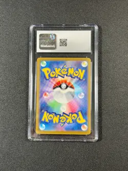 CGC 10 GEM MINT Japanese Pokemon 2023 Gloom 044/165 Reverse Holo Sv2a - Image 2