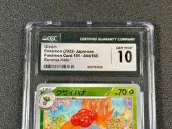 CGC 10 GEM MINT Japanese Pokemon 2023 Gloom 044/165 Reverse Holo Sv2a - Image 3