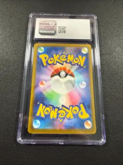 ✨✨ N's Zekrom #210/193 Japanese 2025 Pokemon Mega Dream EX M2A CGC GEM MINT 10 - Image 2