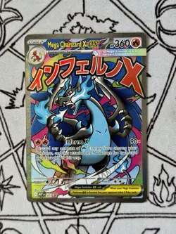 2025 POKEMON MEP PROMO ULTRA-PREMIUM COLLECTION #023 MEGA CHARIZARD X EX [3] - Image 1