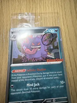 DOUBLE SWIRL 🌀🌀 Gengar 050/088 Gamestop STAMPED Perfect Order GS PROMO SEALED - Image 3