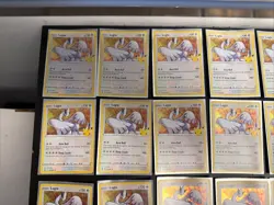 Pokemon TCG - Celebrations - Lugia Holo - 022/025 - Lot Of 66 - Image 2