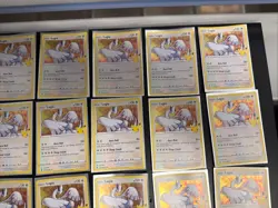 Pokemon TCG - Celebrations - Lugia Holo - 022/025 - Lot Of 66 - Image 4