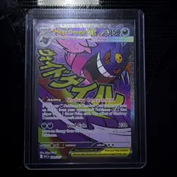 Mega Gengar Ex 269/217 Ascended Heroes MAR English Pokemon TCG - Image 1