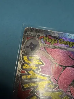 Mega Gengar Ex 269/217 Ascended Heroes MAR English Pokemon TCG - Image 4