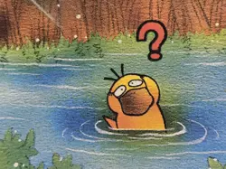 Pokemon Wotc Black Star Promo # 20 Psyduck,,not played - Image 4