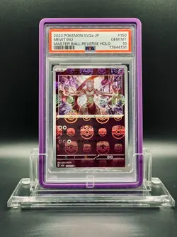 PSA 10 2023 SV2a Pokemon 151 Japanese 150/165 R Mewtwo Master Ball Reverse Holo - Image 1