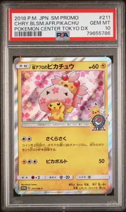 2018 Pokemon Cherry Blossom Afro Pikachu Japanese Center Promo Tokyo #211 PSA 10 - Image 1