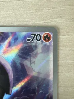 🔥 Charcadet 022 BSP Pokemon Center Phantasmal Flames ETB Stamped Promo NM/Mint - Image 3