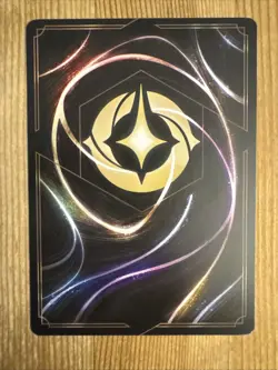 Do It Again! 94/204 Disney Lorcana The First Chapter Regular Rare Card NM - Image 2