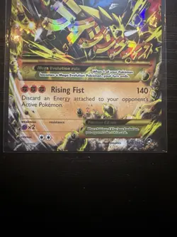 Pokemon M Lucario EX Secret Rare Holo 113/111 XY Furious Fists Mega Card - Image 2