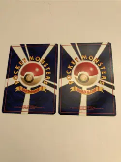 Lot Of 2 1996 POCKET MONSTER Japanese WEEPINBELL Pokemon CARD No 070 - Image 4