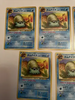 Lot Of 5 1996 POCKET MONSTER Japanese OMANYTE Pokemon CARD - Image 2