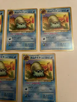 Lot Of 5 1996 POCKET MONSTER Japanese OMANYTE Pokemon CARD - Image 3