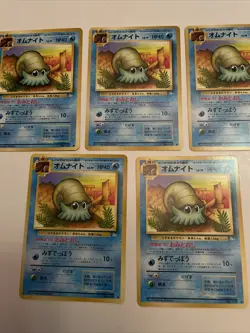Lot Of 5 1996 POCKET MONSTER Japanese OMANYTE Pokemon CARD - Image 4