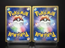 Bulbasaur 001/018 Vulpix 005/018 McDonald's Promo e Series LP/MP Pokemon Card - Image 2