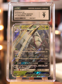 Japanese Pokemon - Golosipod GX - Ultra Shiny 008/150 2018 - CGC 9 Graded Slab - Image 1