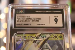 Japanese Pokemon - Golosipod GX - Ultra Shiny 008/150 2018 - CGC 9 Graded Slab - Image 2