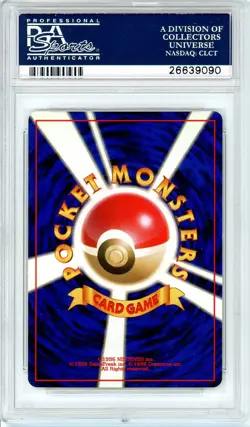 Pokemon Haunter #93 Fossil Japanese Holo PSA 10 Gem Mint Swirl - Image 2