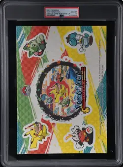 PSA10 2023 Pokemon Japanese Purchase Promo Jumbo Sticker Wcs Yokohama Pikachu 9 - Image 1