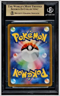 2025 😺 BGS 10 Pokemon Misdreavus Art Rare 202/193 Mega Dream ex Japanese - Image 2