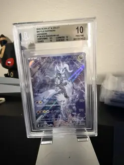 2025 POKEMON JPN BATTLE PARTNERS ART RARE HOLO #109/100 N'S RESHIRAM BGS 10 - Image 1