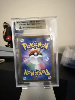 2025 POKEMON JPN BATTLE PARTNERS ART RARE HOLO #109/100 N'S RESHIRAM BGS 10 - Image 2