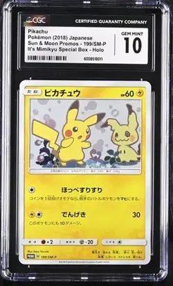 PIKACHU Sun & Moon Promo Mimikyu Special Box #199 CGC 10 Pokemon - Image 1