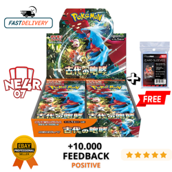 Pokemon Booster box Ancient Roar SV4K Sealed Japanese jap Sigillato japan - Image 1