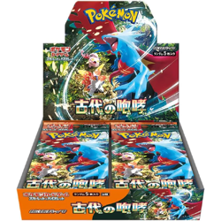 Pokemon Booster box Ancient Roar SV4K Sealed Japanese jap Sigillato japan - Image 2